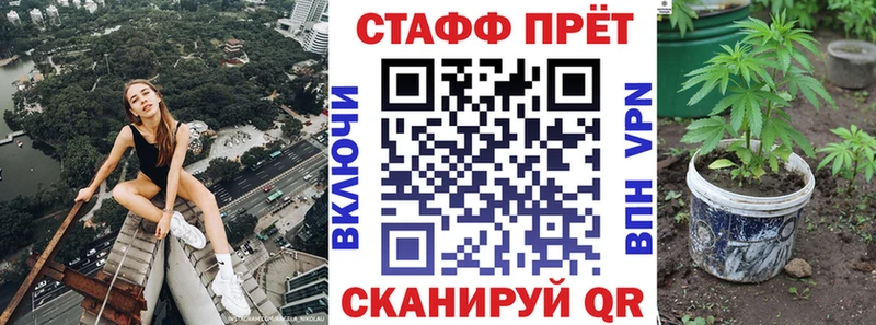 Магазин наркотиков Краснокаменск Конопля КОКАИН ГАШИШ