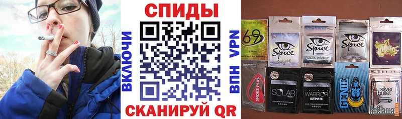 БУТИРАТ вода  Краснокаменск 