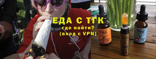 метадон Покров
