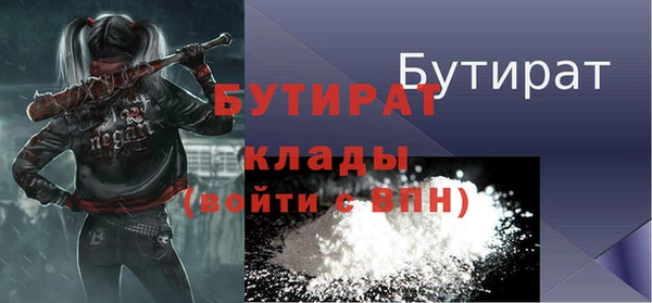 a pvp Вязники