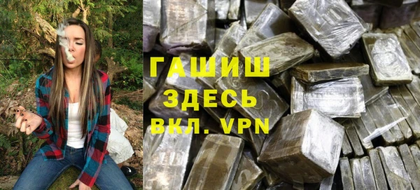метадон Покров