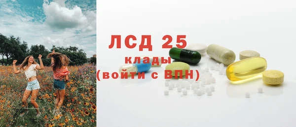 метадон Покров