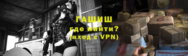 a pvp Вязники