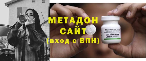 марки nbome Пересвет