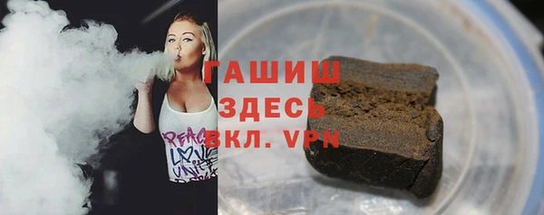 метадон Покров