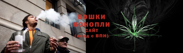 метадон Покров