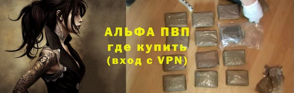 метадон Покров