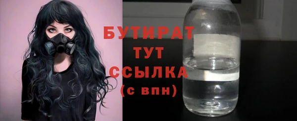 метадон Покров