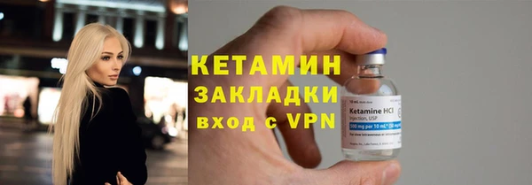 метадон Покров