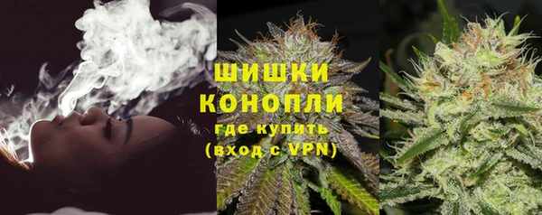 ALPHA PVP Покровск