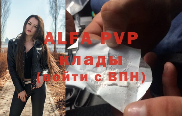 метадон Покров