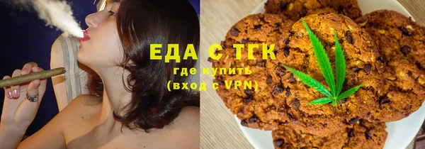 метадон Покров