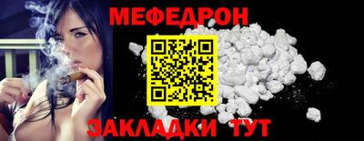 ГАЛЛЮЦИНОГЕННЫЕ ГРИБЫ Гусь-Хрустальный