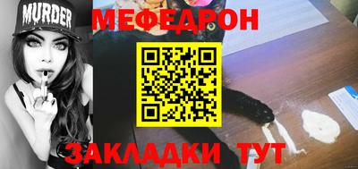 ГАЛЛЮЦИНОГЕННЫЕ ГРИБЫ Гусь-Хрустальный