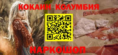 MESCALINE Гусев
