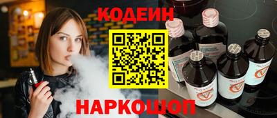 MDMA Гусиноозёрск