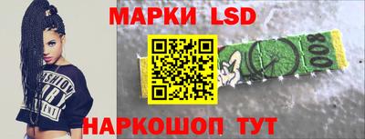 MDMA Гусиноозёрск