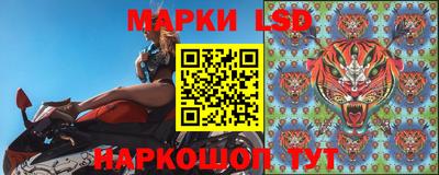 ГАЛЛЮЦИНОГЕННЫЕ ГРИБЫ Гусь-Хрустальный