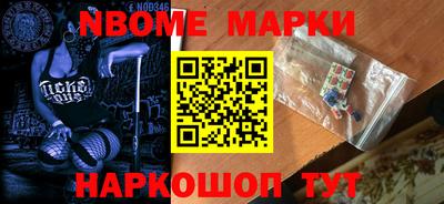 ГАЛЛЮЦИНОГЕННЫЕ ГРИБЫ Гусь-Хрустальный