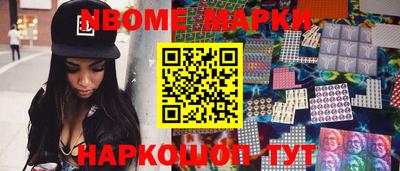 MDMA Гусиноозёрск