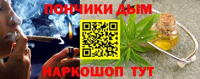 ГАЛЛЮЦИНОГЕННЫЕ ГРИБЫ Гусь-Хрустальный