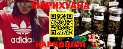MESCALINE Гусев
