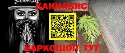 MDMA Гусиноозёрск