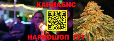 MESCALINE Гусев