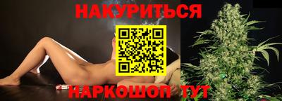 MESCALINE Гусев