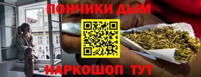 ГАЛЛЮЦИНОГЕННЫЕ ГРИБЫ Гусь-Хрустальный