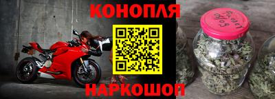 MDMA Гусиноозёрск