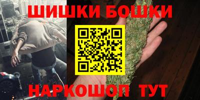 ГАЛЛЮЦИНОГЕННЫЕ ГРИБЫ Гусь-Хрустальный