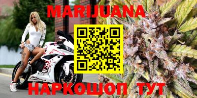 ГАЛЛЮЦИНОГЕННЫЕ ГРИБЫ Гусь-Хрустальный