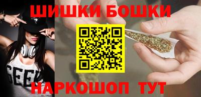 MDMA Гусиноозёрск