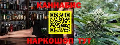 MESCALINE Гусев