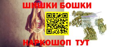MDMA Гусиноозёрск