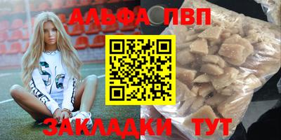 ГАЛЛЮЦИНОГЕННЫЕ ГРИБЫ Гусь-Хрустальный