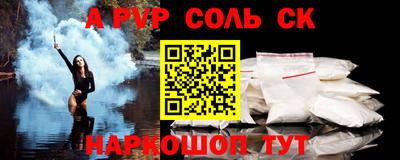 MDMA Гусиноозёрск