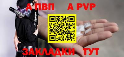 ГАЛЛЮЦИНОГЕННЫЕ ГРИБЫ Гусь-Хрустальный