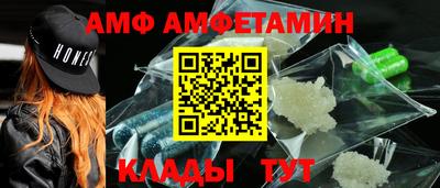 MESCALINE Гусев