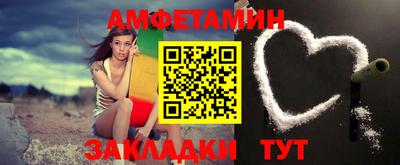 MDMA Гусиноозёрск