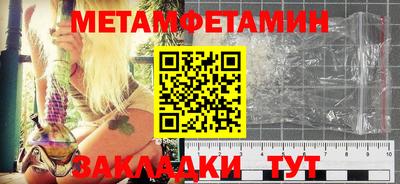 MESCALINE Гусев