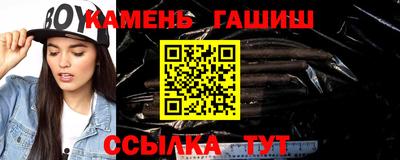 MDMA Гусиноозёрск