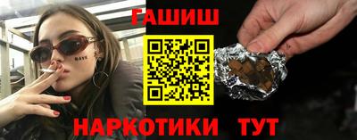 MDMA Гусиноозёрск