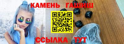MDMA Гусиноозёрск