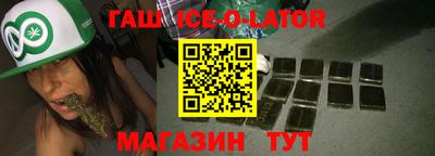 ГАЛЛЮЦИНОГЕННЫЕ ГРИБЫ Гусь-Хрустальный