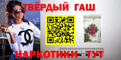 MESCALINE Гусев