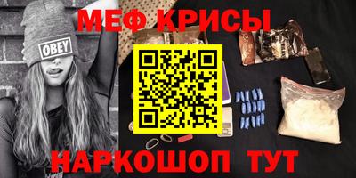 ГАЛЛЮЦИНОГЕННЫЕ ГРИБЫ Гусь-Хрустальный